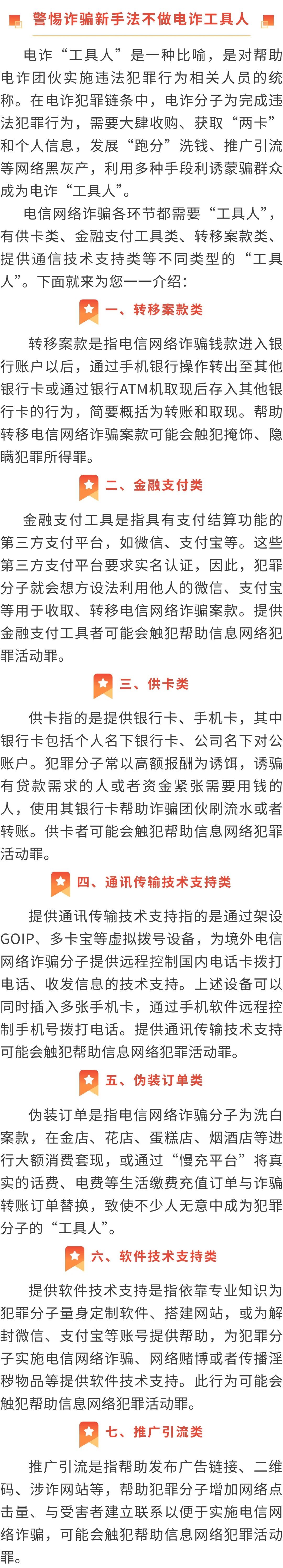 a0cd3a98348e4ed3aafb9a4c1b5ec8b2.jpg